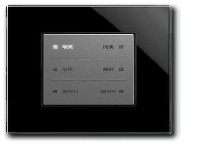 智慧酒店面板H 系列