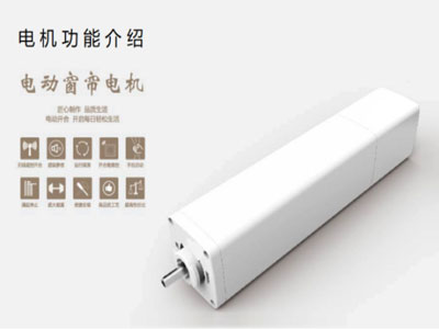 智慧酒店其他配套系列