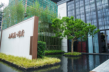 ����ɽ������