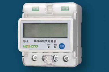  EBMS�ۺ���Դ�Ʒѹ���ϵͳ 