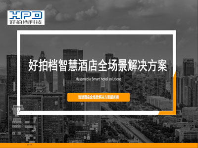 ���ĵ��ǻ۾Ƶ�ȫ����������� 