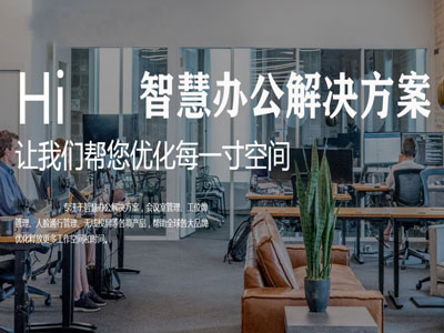 �ǻ۰칫�������