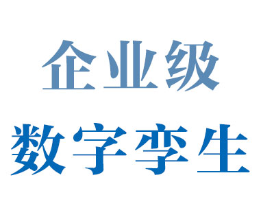 ��ҵ����������