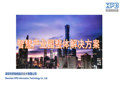 �ǻ۲�ҵ԰���ӻ���ά����