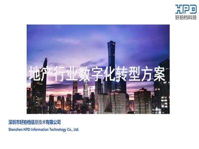 �ز���ҵ�������ֻ�ת�ͷ���